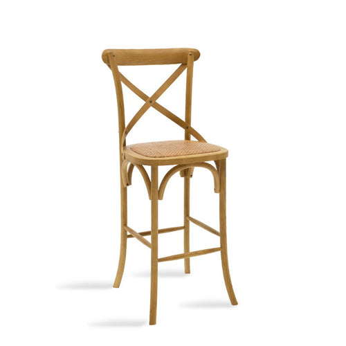 Reid Bar Stool Sonoma Brown Rattan (116 cm)