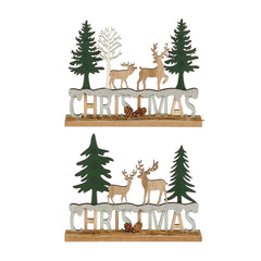 Xmas Wall Decoration (22cm)