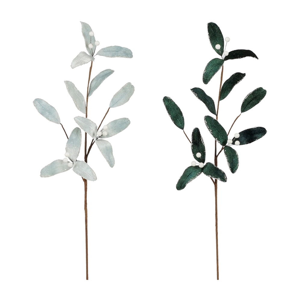 Holly Spray (65cm)