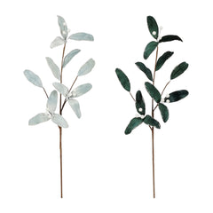 Holly Spray (65cm)