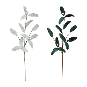 Holly Spray (65cm)
