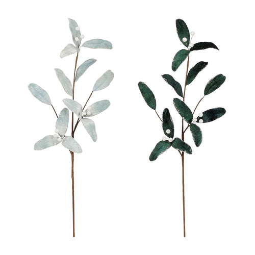 Holly Spray (65cm)