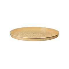 Medina Embossed Beige Tray (35 cm)