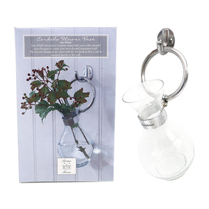 RM Cordoba Flower Vase (20 cm)