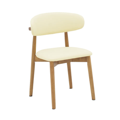 Ubene Walnut And Beige PU Chair (79 cm)