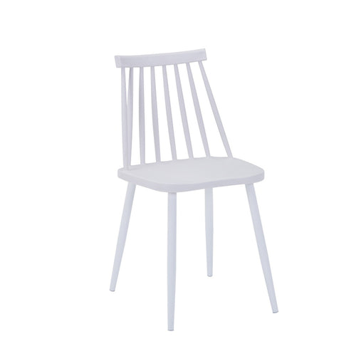 Aurora I White PP Chair With White Legs (79 cm)