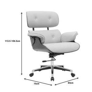 Kobane Manager Office Chair Beige PU (113.5 cm)
