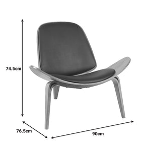 Vilma Black PU & Walnut Lounge Armchair (90 cm)