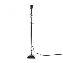 RM Adjustable Table Lamp (69 cm)