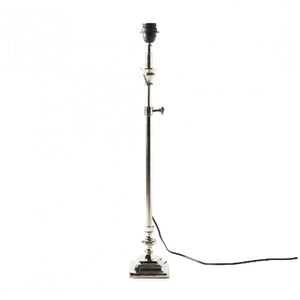 RM Adjustable Table Lamp (69 cm)