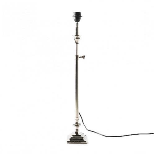 RM Adjustable Table Lamp (69 cm)