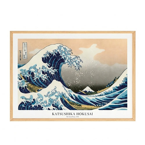 Rebul Framed Wall Art (48 cm)