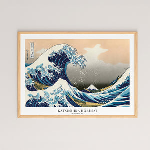 Rebul Framed Wall Art (48 cm)