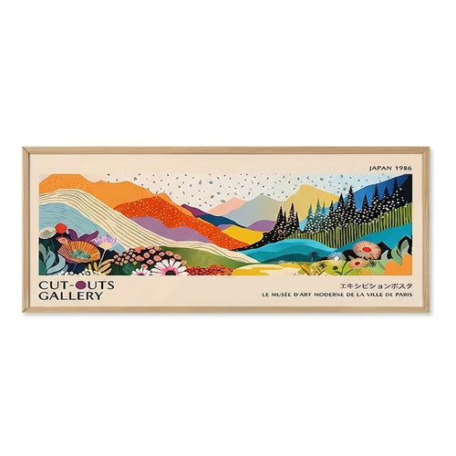 Garby Framed Wall Art (70 cm)