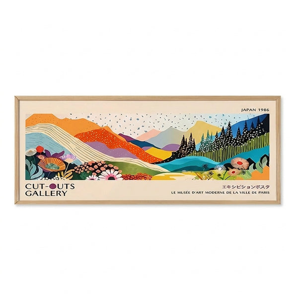 Garby Framed Wall Art (70 cm)