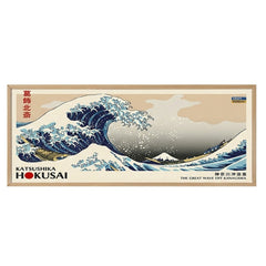 Multicolor Waver Wall Art (70 cm)