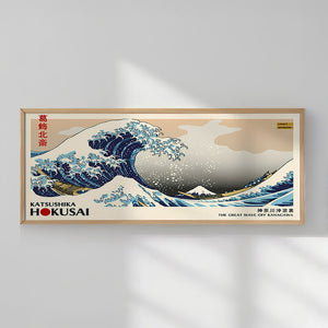 Multicolor Waver Wall Art (70 cm)