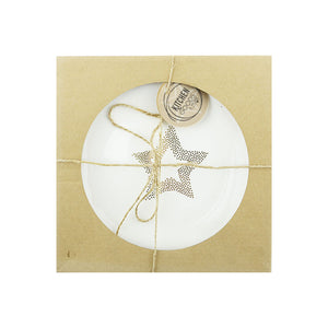 Breakfast Plate (20.5cm)