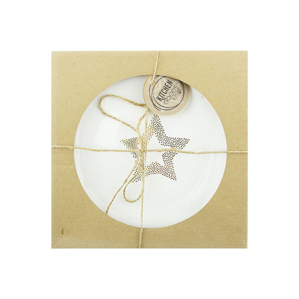 Breakfast Plate (20.5cm)