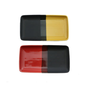 Rectangular Dish In 2 Colours
