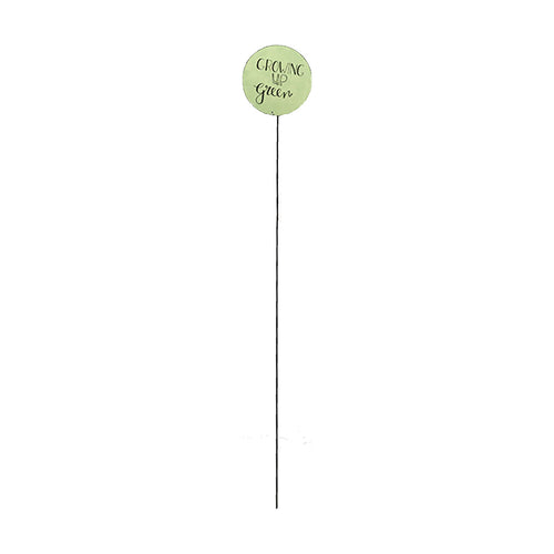 Iron Garden Stick With Text