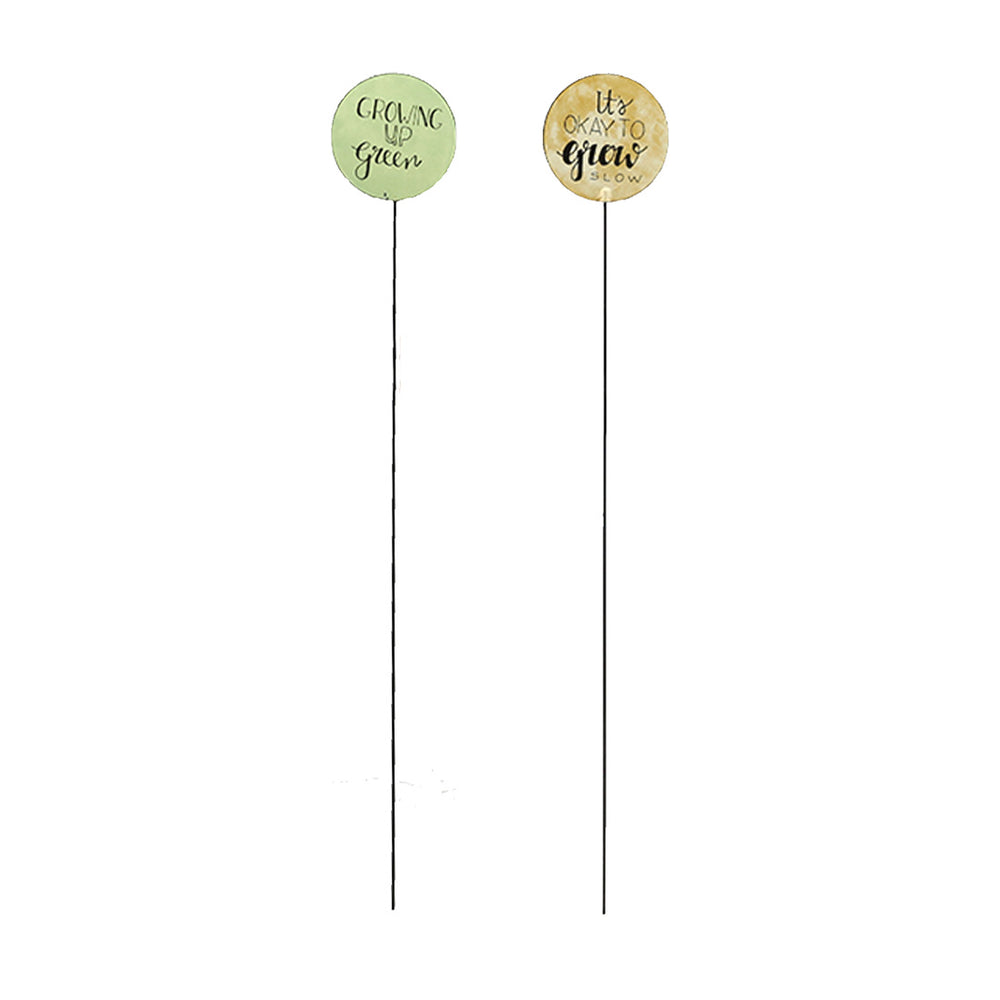 Iron Garden Stick With Text