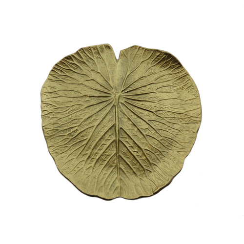 Aluminium Serving Platter (22 cm)