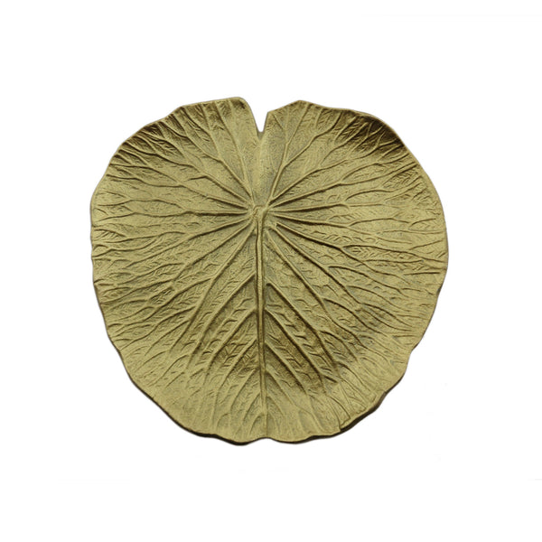 Aluminium Serving Platter (22 cm)