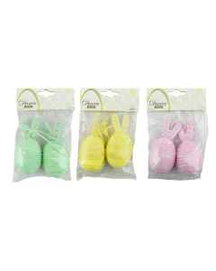 Egg With Paper Rope - Each At