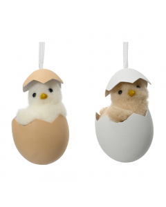 Foam Chick With Poly 2 Colours (8 cm) - Each At