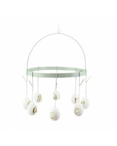 Iron Rack With 8 Hooks (30 cm)