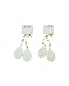 MDF Egg Hanger (6.5 cm)